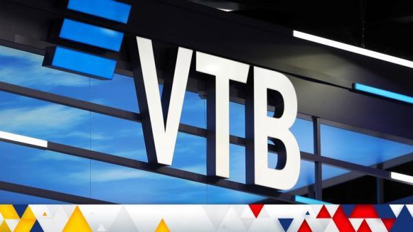 vtb银行香港公司与大陆公司开户条件